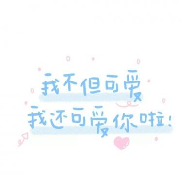 人民网观点：编制国土空间规划为何要引入“1米高度”视角？